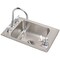 Elkay Elkay Lustertone SS 25 x 17 x 5 Single Bowl Top Mt Classroom Sink Kit DRKAD251750C - alternate 1